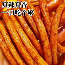 穗之杰 巨型 辣条