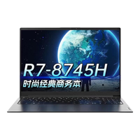  Lenovo/联想 高性能 笔记本电脑+16G内存+1TB固态硬盘  1920*1200 R7-8745HS AMD核显 黑色 60Hz 16GB