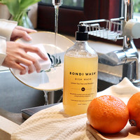 BONDI WASH 地面板清洁液室内家具餐桌椅多功能清洁剂去污除菌螨碗盘果蔬清洁