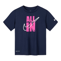 NIKE DRI-FIT速干科技 女童短袖T恤 靛蓝色（1261） 130 /64