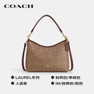 COACH 女士手提包 LAUREL HOBO CV975