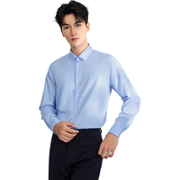  HLA/海澜之家 免烫 男士长袖衬衫