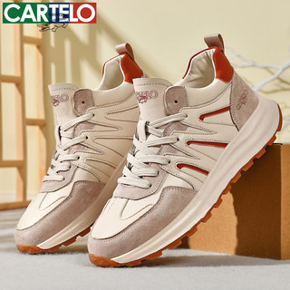  CARTELO/卡帝乐鳄鱼 透气 男士运动鞋 沙桔色