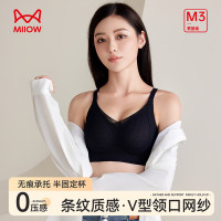 猫人 女士内衣女V领网纱无钢圈文胸无痕条纹保湿锁温水滴杯聚拢胸罩 黑色 2XL (135-150斤)