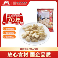 大红门 大紅門大红门精品大肠免洗免切预制菜200g切断大肠头 精品大肠200g*1袋