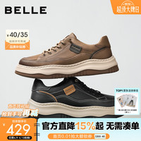 百丽 厚底增高休闲板鞋男2025秋新户外潮搭套脚工装鞋A2159CM5 卡其色-单里 41 (255mm)