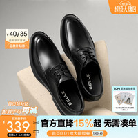 百丽 男士德比鞋 CF01DCM9 黑色 40