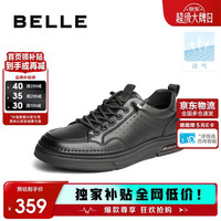 百丽 男士休闲板鞋  黑色-打孔 39