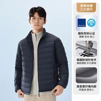 移动端：波司登 男士立领轻薄羽绒服