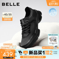 百丽 透气 男士运动鞋