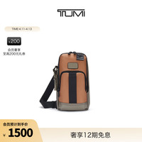 TUMI 男士单肩包
