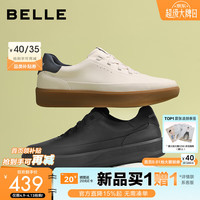 百丽 厚底 男士休闲板鞋 黑色-单里 41 (255mm)