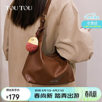 toutou 复古 女士托特包