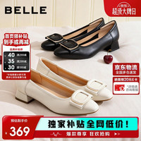 百丽 气质时尚平跟鞋女百搭淑女单鞋A6Z1DAQ4 米白 37