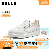 百丽 网面透气 男士板鞋