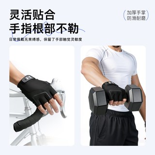  UNDER ARMOUR/安德玛 防滑 手套 【灰色/凝胶掌垫】【透气不闷/防滑耐磨/贴合手掌】