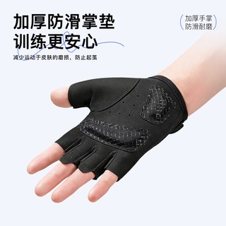  UNDER ARMOUR/安德玛 防滑 手套 【灰色/凝胶掌垫】【透气不闷/防滑耐磨/贴合手掌】