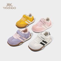 88VIP：英氏 童鞋儿童运动鞋女童德训鞋春季新款小女孩软底休闲鞋防滑鞋子
