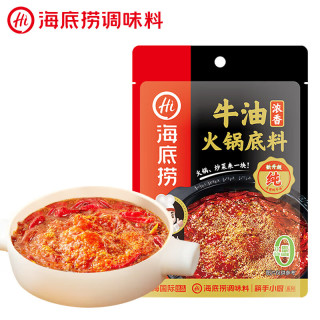 海底捞 浓香牛油火锅底料 150g（任选5件）