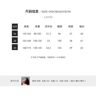  ME HOME YANG 亚麻天丝棉 女士套装+美背+松紧腰