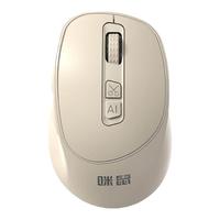  MiMouse/咪鼠科技 M5 AI智能写作 智能鼠标