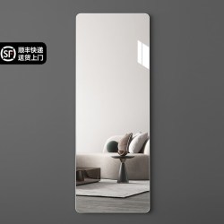聚芒 自粘贴墙 亚克力软镜子