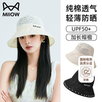 Miiow/猫人 蕾丝渔夫帽 女士遮阳帽