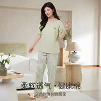 新一步 女士短袖长裤睡衣 46060