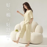 新一步 女士纯棉绣花圆领长袖家居服两件套 33730