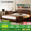 顾家家居 实木床 1.8米 黑胡桃木