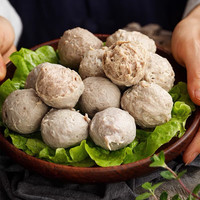 手打潮州汕头牛肉丸2斤+牛筋丸2斤