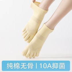 椰子节拍 抑菌 女士五指袜