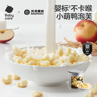 光合星球 babycare儿童零食婴幼儿小萌鸭泡芙6月+宝宝苹果香蕉味30g