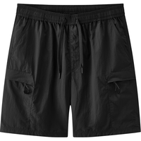 Semir/森马 凉感机能 男士休闲短裤