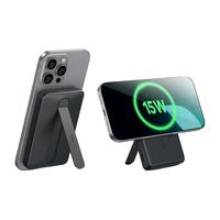 亿色 MagSafe磁吸快充 无线充电宝 魔力黑 5000mAh