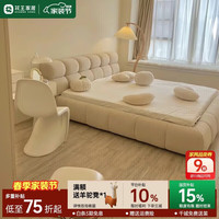 花王 670S 布艺床 1.8米