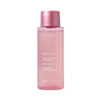 娇韵诗 青春赋活透亮精华水 50ml*4