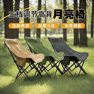  咏幻 三档调节 折叠椅 套餐1白 高背【固定靠背不可调】