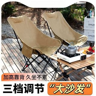  咏幻 三档调节 折叠椅 套餐1白 高背【固定靠背不可调】