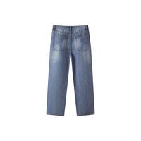 Semir/森马 凉感宽松 男士牛仔裤