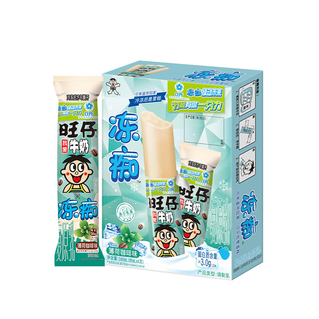 旺旺 旺仔牛奶味冻痴