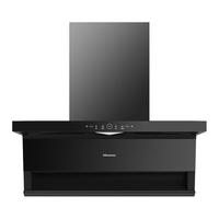 海信 抽吸油烟机家用顶侧双吸7字25m³大吸力烟灶联动DS11Plus智享