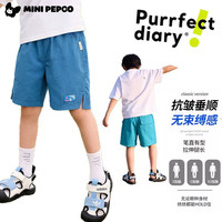 小猪班纳 儿童运动工装短裤