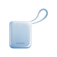 闪极 SHARGE AS-181 35W 35W快充 移动电源 双线  1万毫安35W丨自带双线快充丨天蓝 10000mAh