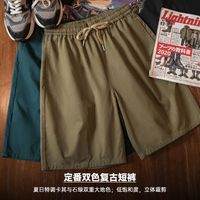 马登 工装  美式卡其色短裤