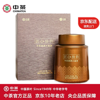 中茶 匠心独韵礼盒装 2008年陈化特级窖藏广西梧州六堡黑茶 180克