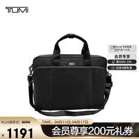 TUMI 高端时尚潮流 女士手提包