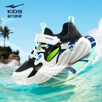 鸿星尔克 儿童凉鞋男童鞋夏季透气包头凉鞋软底中大童沙滩鞋框子鞋 正黑/微晶白/莱姆绿 36码