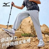 美津浓 男春夏运动裤薄款长裤宽松透气百搭速干休闲裤男裤