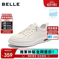 百丽 厚底 男士休闲板鞋  白色-打孔 42